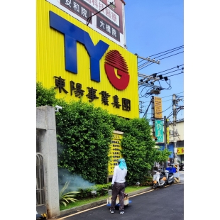 安南區除蟲公司