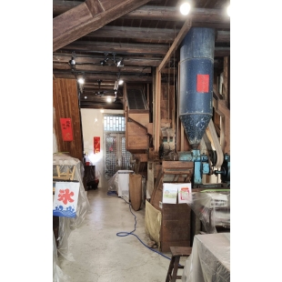 新化百年米店除白蟻